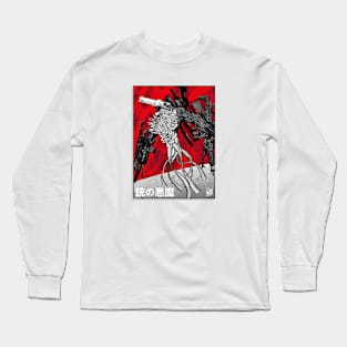 GunDevilStyle Long Sleeve T-Shirt